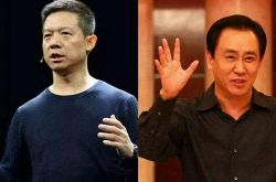 1分钟科普!黔东南苗族侗族自治州怎么去_哔哩哔哩-2